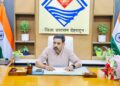देहरादून के नए DM आशीष चौहान एक्शन मोड में, पहली बैठक में अफसरों को दिए कड़े निर्देश; ‘लापरवाही पर तय होगी जवाबदेही’
