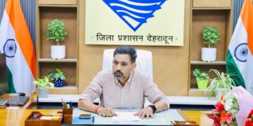 देहरादून के नए DM  आशीष चौहान एक्शन मोड में, पहली बैठक में अफसरों को दिए कड़े निर्देश; ‘लापरवाही पर तय होगी जवाबदेही’