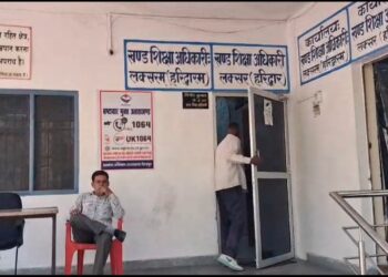​बड़ी कार्रवाई: लक्सर में 9 शिक्षकों की सेवा समाप्त, शिक्षा विभाग में मचा हड़कंप