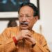 पूर्व CM भुवन चंद्र खंडूड़ी के निधन पर सीएम धामी ने जताया गहरा दुख, कहा— ‘यह राष्ट्रीय राजनीति के लिए अपूरणीय क्षति’