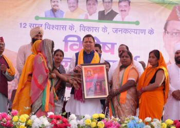​खटीमा में बोले CM धामी: “PM मोदी के 12 वर्षों के नेतृत्व में विश्व शक्ति बनकर उभरा भारत”