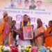 खटीमा में बोले CM धामी: “PM मोदी के 12 वर्षों के नेतृत्व में विश्व शक्ति बनकर उभरा भारत”