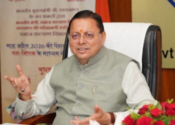 केंद्र सरकार ने उत्तराखंड के लिए खोला खजाना,SASCI योजना के तहत कुल 2355 करोड़ रुपए स्वीकृत