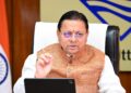 चारधाम यात्रा समीक्षा: सीएम धामी ने दिया ‘सुरक्षित यात्रा, सुगम दर्शन और सतत संवाद’ का मूल मंत्र