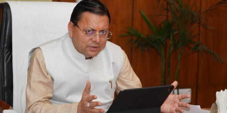 हरिद्वार भूमि खरीद घोटाले में धामी सरकार का बड़ा एक्शन, पूर्व नगर आयुक्त की बर्खास्तगी और तत्कालीन डीएम पर मेजर पनिशमेंट की संस्तुति