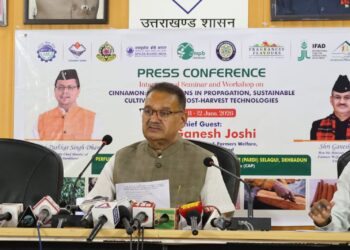 सेलाकुई, देहरादून स्थित परफ्यूमरी एवं सगन्ध अनुसंधान एवं विकास संस्थान में 11 एवं 12 जून, 2026 को दालचीनी विषयक अन्तर्राष्ट्रीय सेमिनार