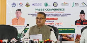 सेलाकुई, देहरादून स्थित परफ्यूमरी एवं सगन्ध अनुसंधान एवं विकास संस्थान में 11 एवं 12 जून, 2026 को दालचीनी विषयक अन्तर्राष्ट्रीय सेमिनार