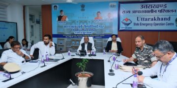 देहरादून: मानसून की चुनौतियों से निपटने को उत्तराखंड तैयार, USDMA और NIDM का दो दिवसीय राष्ट्रीय प्रशिक्षण कार्यक्रम संपन्न