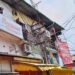 ​देहरादून: पलटन बाजार के कपड़ा गोदाम में लगी भीषण आग, मची अफरा-तफरी; 4 दमकल वाहनों ने पाया काबू