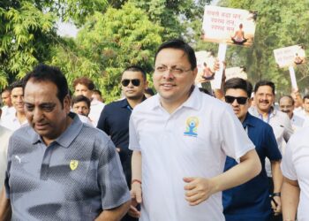 ​देहरादून में ‘रन फॉर योगा’ कार्यक्रम: सीएम धामी ने युवाओं से किया नियमित योग और नशामुक्त समाज का आह्वान