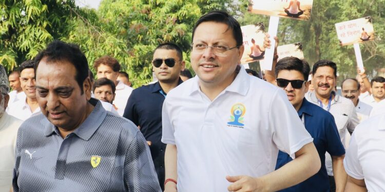 ​देहरादून में ‘रन फॉर योगा’ कार्यक्रम: सीएम धामी ने युवाओं से किया नियमित योग और नशामुक्त समाज का आह्वान