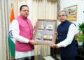 मुख्यमंत्री धामी की रेलवे चेयरमैन के साथ बड़ी बैठक; ऋषिकेश-कर्णप्रयाग रेल परियोजना समय पर पूरी करने के निर्देश