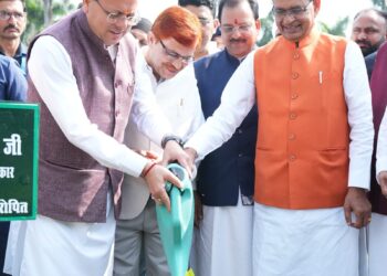 ​पंतनगर विश्वविद्यालय में ‘ब्रेन 3.0’ पूर्व छात्र सम्मेलन का भव्य आगाज; केंद्रीय कृषि मंत्री, मुख्यमंत्री और कैबिनेट मंत्री ने किया शुभारंभ