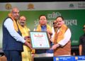 देवसंस्कृति विश्वविद्यालय में राष्ट्रीय संगोष्ठी: अंगदान मानव सेवा का सर्वोच्च कार्य, सीएम धामी और केंद्रीय मंत्री जे.पी. नड्डा ने की शिरकत