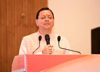 युवा शक्ति ही विकसित भारत और विकसित उत्तराखंड की सबसे बड़ी ताकत : मुख्यमंत्री पुष्कर सिंह धामी