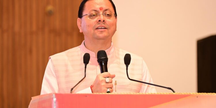 युवा शक्ति ही विकसित भारत और विकसित उत्तराखंड की सबसे बड़ी ताकत : मुख्यमंत्री पुष्कर सिंह धामी