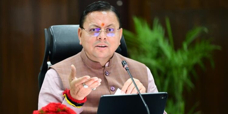 एक बार फिर आपके द्वार पहुंच रही है धामी सरकार,4 जुलाई से फिर शुरु होगा ‘जन जन की सरकार-जन जन के द्वार’ कार्यकम