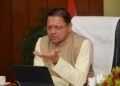 पदक विजेता खिलाड़ियों को तय समय के अंदर सरकारी सेवा में समायोजित करें,राष्ट्रीय खेल नीति 2025 के अनुरूप ही राज्य में लाई जाए नई खेल नीति: मुख्यमंत्री