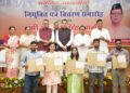मुख्यमंत्री ने पीसीएस मुख्य परीक्षा-2024 के 182 तथा कृषि एवं कृषक कल्याण विभाग के 5 अभ्यर्थियों सहित 187 युवाओं को नियुक्ति पत्र प्रदान किए