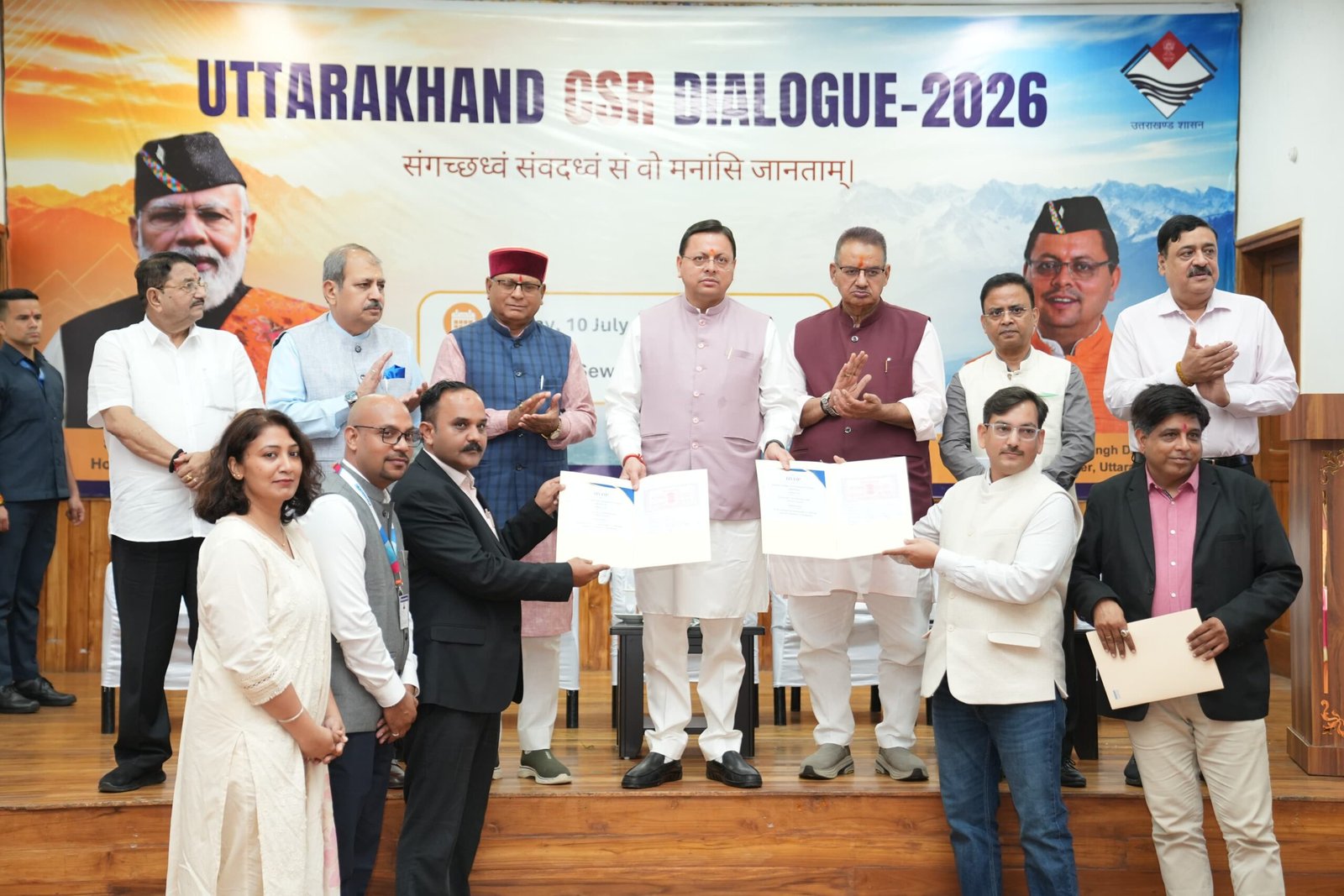 उत्तराखंड की विकास यात्रा में सहयोग दें उद्योग समूह – मुख्यमंत्री,उत्तराखंड सीएसआर डायलॉग कार्यक्रम में उद्योग जगत के प्रतिनिधियों के साथ किया संवाद