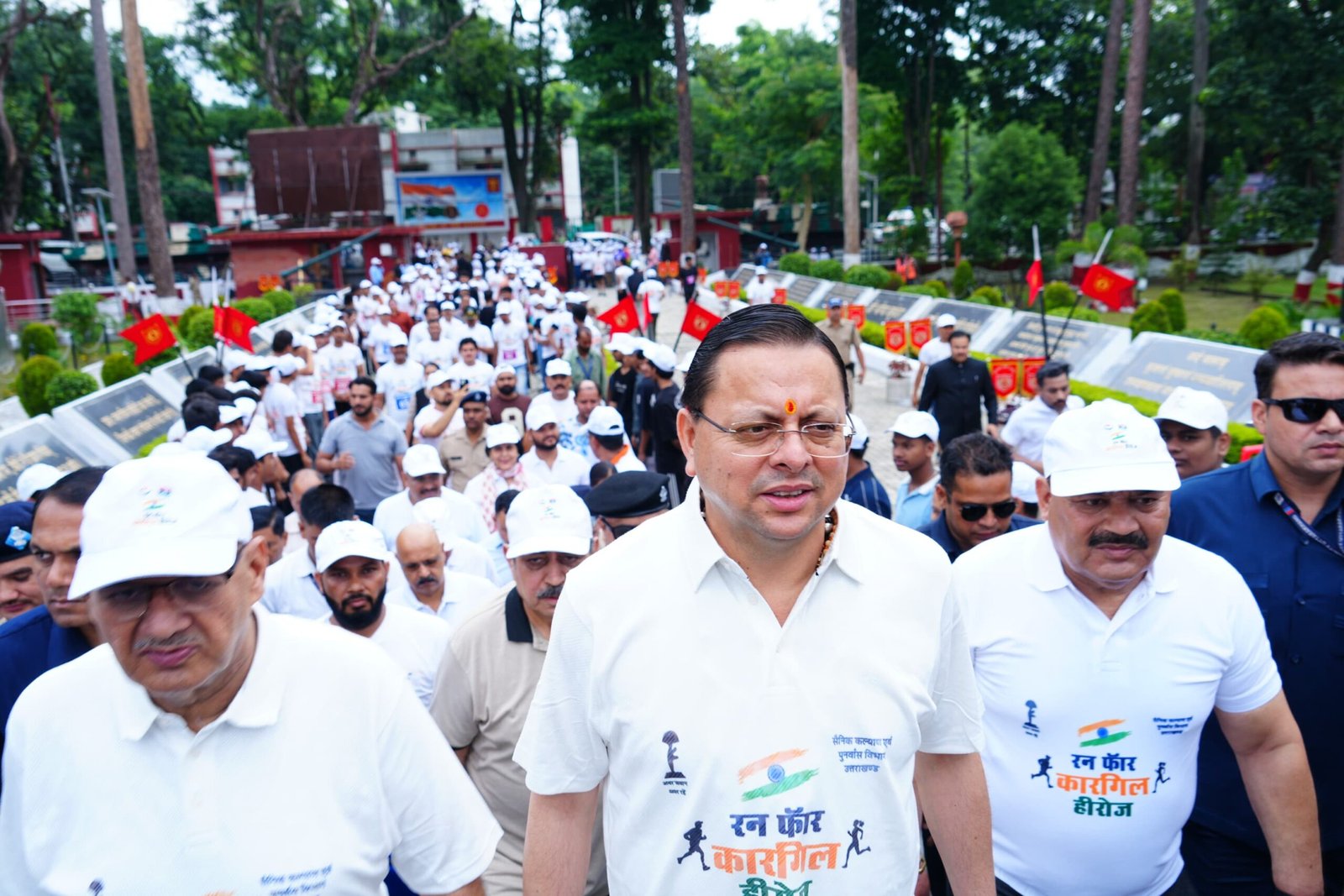 मुख्यमंत्री ने ‘रन फॉर कारगिल हीरोज’ मैराथॉन को दिखायी हरी झंडी,शौर्य स्थल पर पुष्पचक्र अर्पित कर शहीदों को दी श्रद्धांजलि