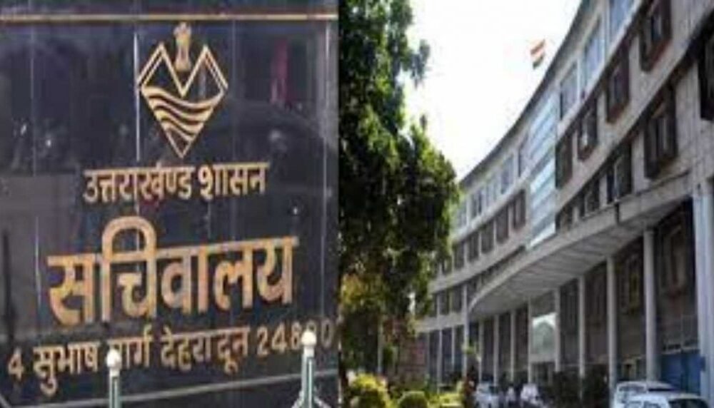उत्तराखण्ड में बड़ा प्रशासनिक फेरबदल, IAS और IFS अधिकारियों की जिम्मेदारियों में बदलाव