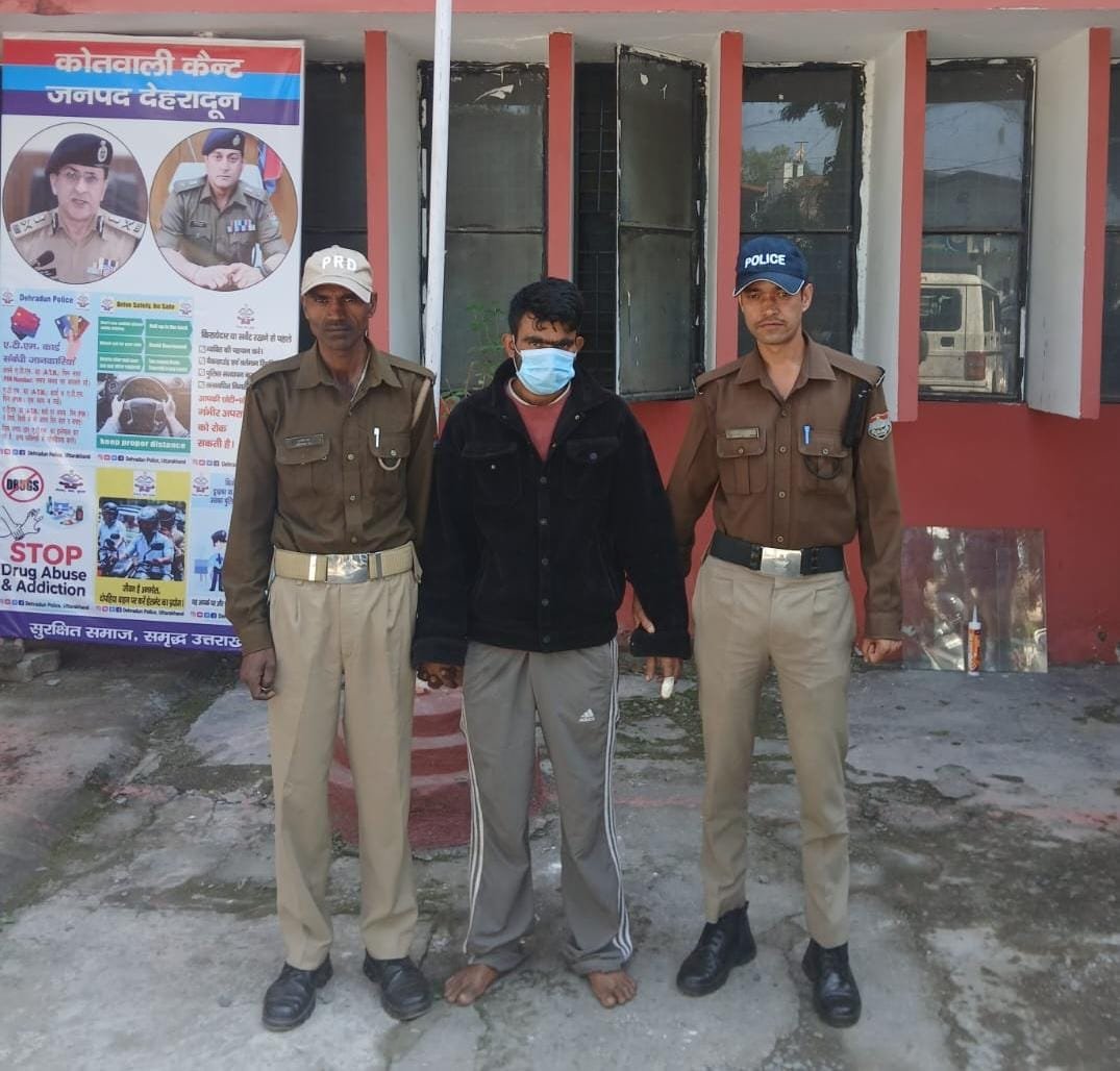 देहरादून पुलिस की बड़ी कार्रवाई: हिमाचल से गिरफ्तार हुआ 15 हजार का इनामी गैंगस्टर